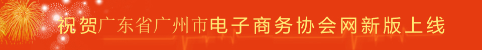 现金体育网_球天下体育-app游戏下载